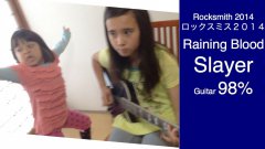 11-year-old girl plays 