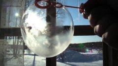 Frozen bubbles