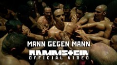 Rammstein - Mann gegen Mann